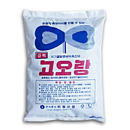 친환경마켓 고오랑(1kg 입상) - 퇴비발효제 분뇨탈취제 축사 악취제거제 비료, 1kg, 1개