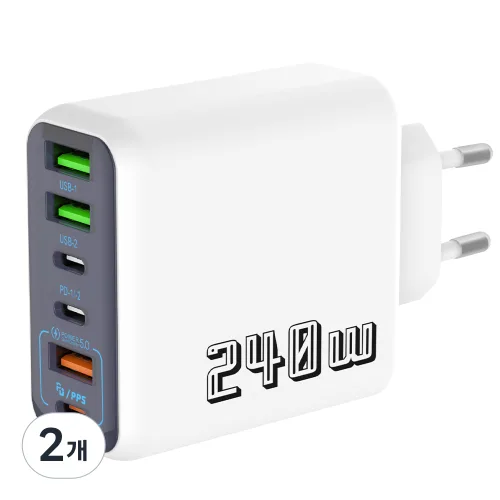 240W 6포트 3USB+3C타입 PD충전 초고속 가정용 충전기 CDT105, 2개, 흰색