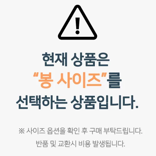 계단손잡이 복도 안전 보조 스텐 손잡이 난간 핸드레일 30cm~5M 사이즈, 스텐, 1세트