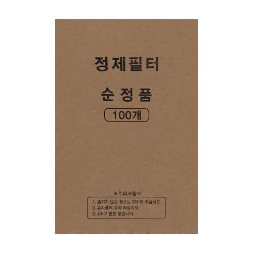 [위너스] 정제필터 340X470 100매 정제기필터 식용유정제필터 기름여과지 기름정제필터 식용유 정제기필터