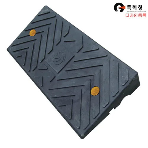 차량진입판(합성원료) 카업 경사판 경사로진입판 경사판 (다양한 높이 보유) 높이 5cm, 7cm 10cm, 14cm, 검정, 1개