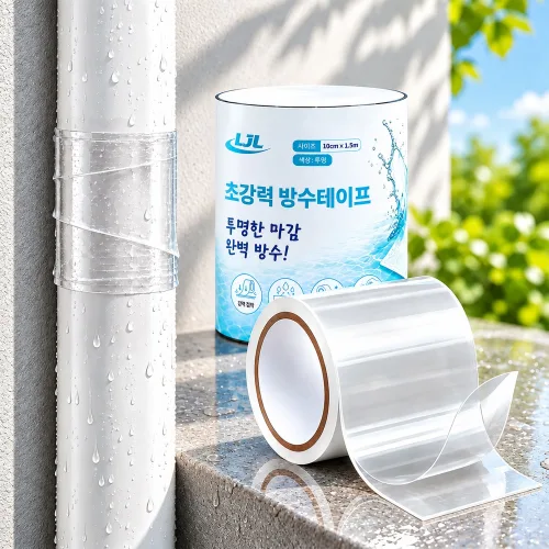 LJL 투명 방수 테이프 초강력 누수 보수 배관 틈새 다용도 접착 테이프 10cm x 1.5m, 1개