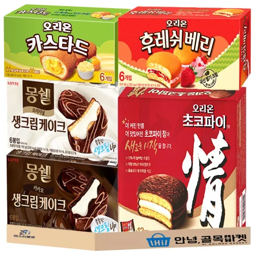 [안녕골목마켓] 안녕종합스낵(곽과자) 3번세트 쵸코파이12입+몽쉘생크림+몽쉘카카오+카스타드+후레쉬베리, 곽과자 5종, 1세트