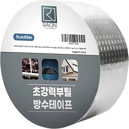 라온 초강력부틸 방수 테이프, 1개