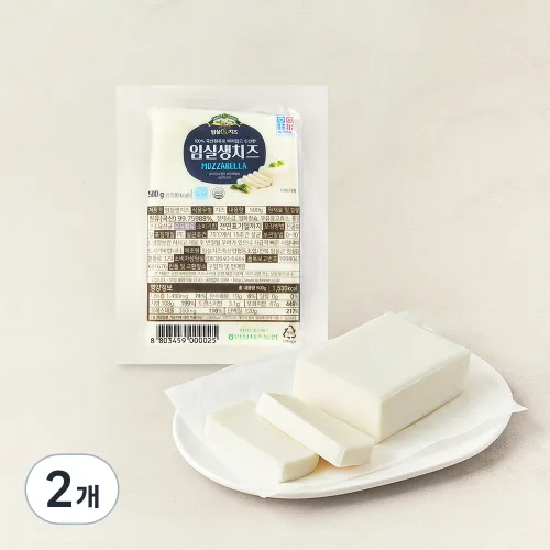 임실치즈 자연치즈 블록, 500g, 1개입, 2개