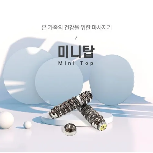 미니탑 미세전류기(단품.충전기없음), 1세트