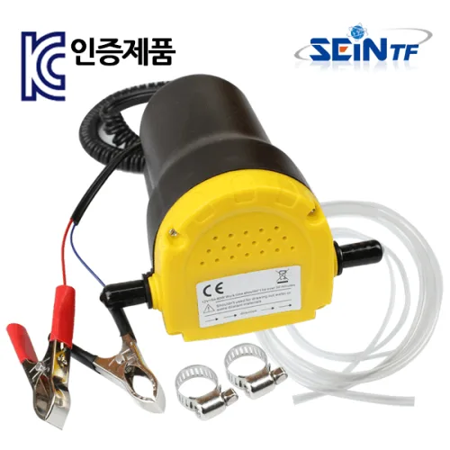 오일펌프 DC12V 교환기 자동차 엔진 브레이크 자가교환 석션기, 1개