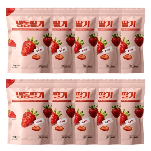[지퍼팩] 무첨가 100% 주스용못난이 냉동딸기, 10개, 1kg(주스용못난이)