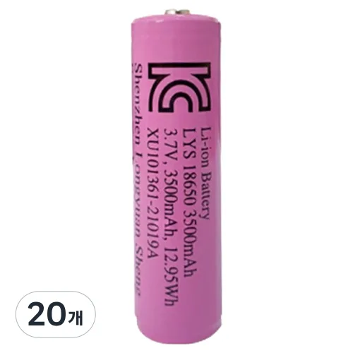 코어 리튬이온 보호회로 18650 배터리 3500mAh