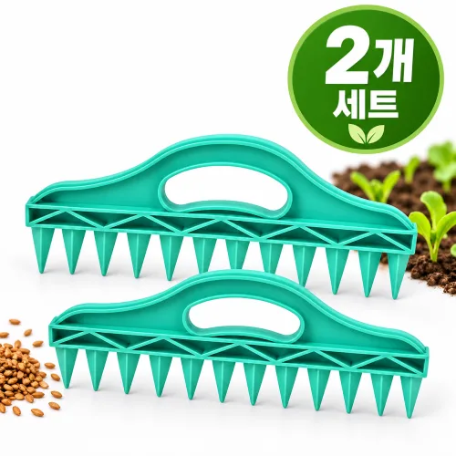 PMMJ 12치 다단형 씨앗 파종기 토양 구멍 타공기 1+1, 1세트