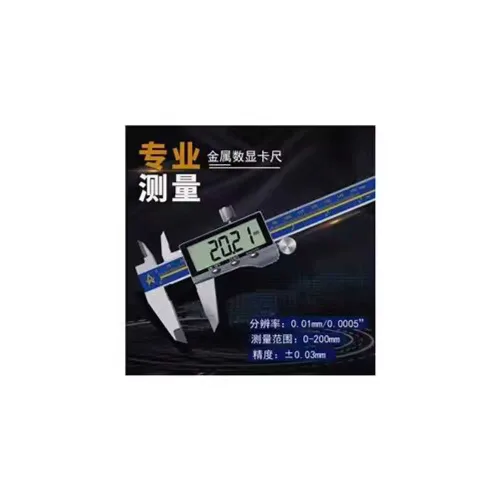 프로 정밀 전자 디지털 버니어 캘리퍼스 측정기 게이지 0-150mm 0-150mm