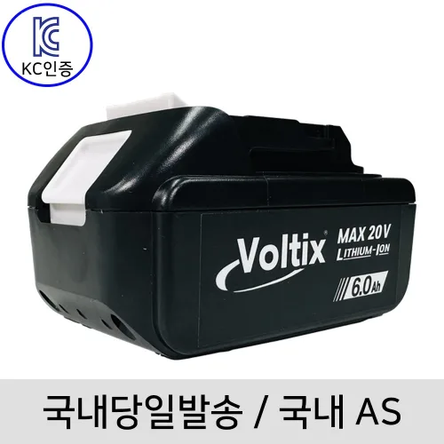 마끼다 호환 배터리 6.0Ah 18V 20Vmax 무선 전동 충전 배터리 KC인증 국내A/S, 1개