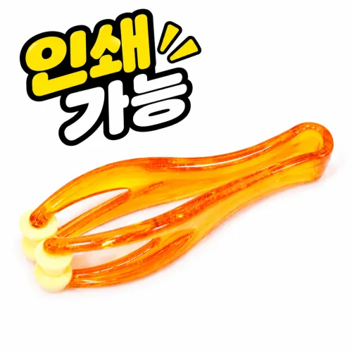 손가락 마사지기 롤러 핑거 안마기 지압 휴대용 손, 손가락마사지 (오렌지색), 150개