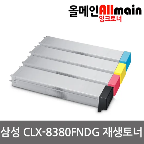 삼성 CLX-8380FNDG 재생토너 100%호환칩 GCLX-8380ND, 1개, 빨강