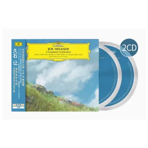 히사이시조 미야자키하야오 지브리 CD Ghibli 심포니 오케스트라 셀러브레이션 버전 센과치히로의행방불명 모노노케히메 원령공주 이웃집토토로 하울의움직이는성 마녀배달부키키