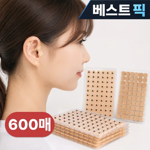 귀 지압 패치 이혈 자극 스티커 셀프케어
