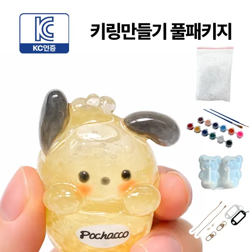 오르네르 물에 녹는 플라스틱 곰돌이 키링 만들기 KC인증 물라스틱 DIY, 1세트, 투명 플라스틱 100g