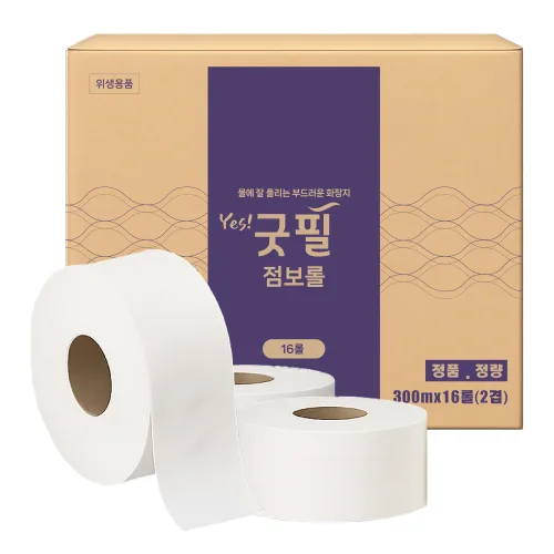 YES 굿필 업소용 휴지 점보롤 화장지 300M 16롤 2겹, 1개, 16롤, 300m