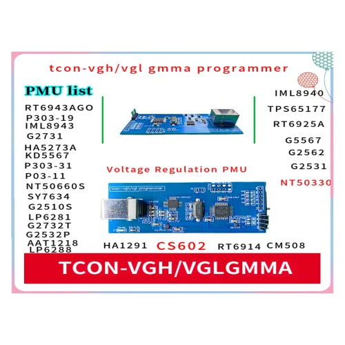 tcon vgh vgl 프로그래머 전압 수정 vgl vgh qk vgh vgl tcon 프로그래머