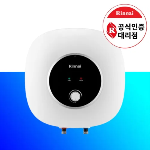 린나이 전기온수기 하향식 상향식 15리터 30리터 50리터 설치, REW-W15INEJ(택배발송)
