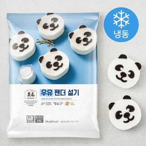 [로켓프레시] 빚은 우유 팬더 백설기 (냉동)