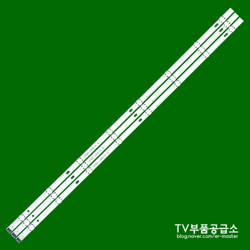 엘지 43UH610A 43UH6030 43UH6200 43UH6210 43UH6420 43UF6400 UF64-UHD-A 백라이트, 1개, 백라이트1SET(한대분)