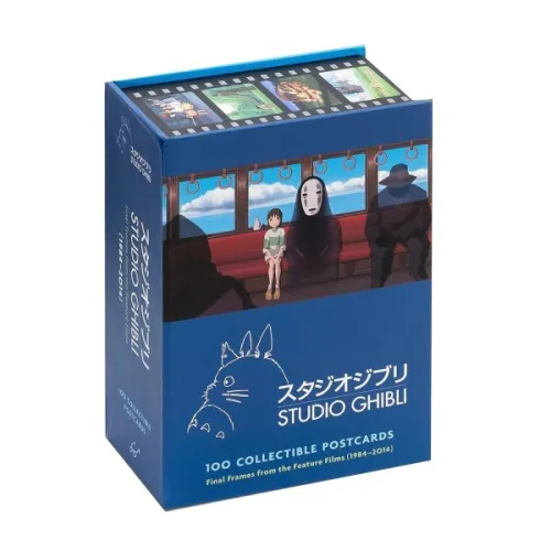 Studio Ghibli : 100 Collectible Postcards 스튜디오 지브리 엽서 100장 세트