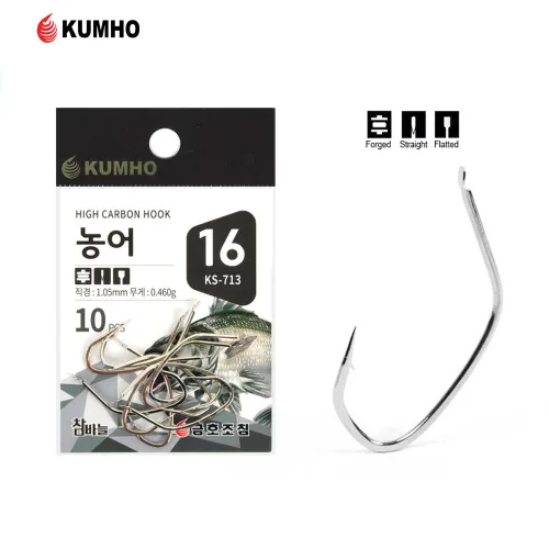 금호 농어전용바늘 농어채비 농어전용바늘 KS-713