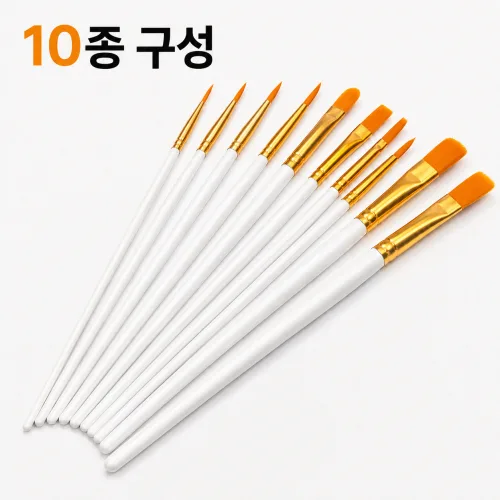 피아루네 수채화 아크릴 붓 유화 미술붓, 1세트, 10종