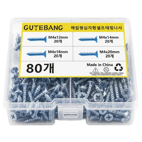 M3M4 플랫헤드 크로스 블루 화이트 아연 셀프 태핑 나사 조합 키트, 1박스