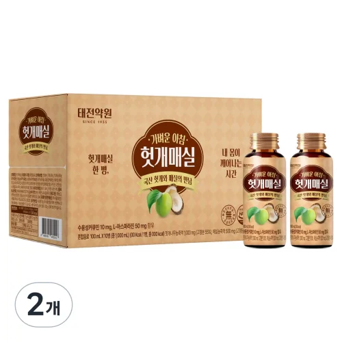 태전약원 가벼운 아침 헛개매실, 20개, 100ml