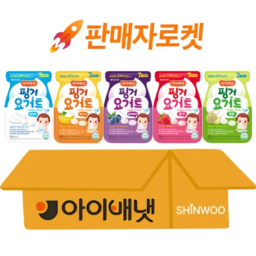 [아이배냇] 베베 핑거요거트 5종, 5개, 20g, 혼합맛(플레인/딸기/바나나/블루베리/멜론)