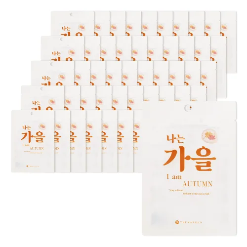 더나는 탱글 물광 마스크팩(10종 펩타이드, 저분자 콜라겐)
