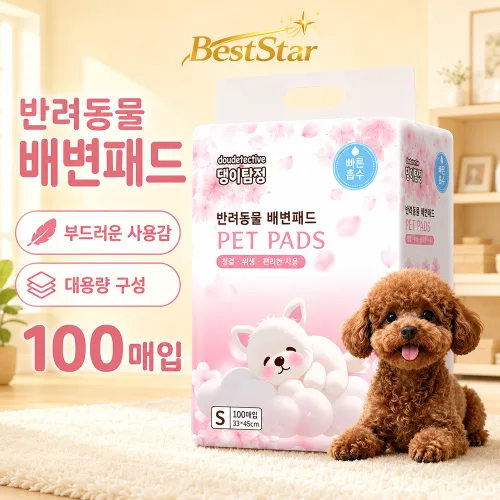 BestStar 일회용 강아지 배변패드 흡수형 실내 배변용, 1개, 100개입