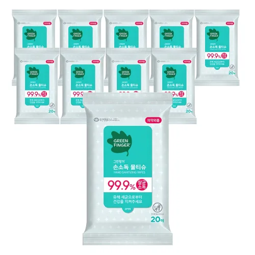 그린핑거 손소독 물티슈 휴대형, 20매, 10개