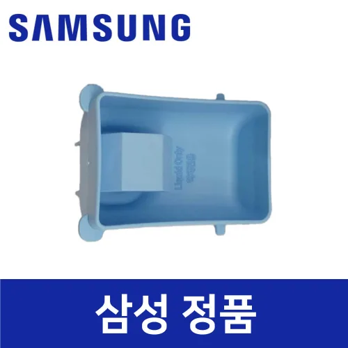 삼성 정품 WF53DBH700AFA5 세탁기 세제 섬유 유연제 함 통 트레이 sawa23882, 1개, DC97-23882A, ASSY DETERGENT