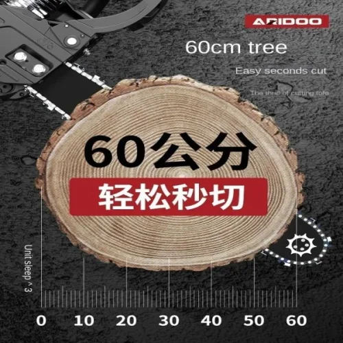 090 체인톱 105cc 고출력 36인치 가이드바 목재 절단 톱
