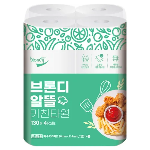 브론디 알뜰 천연펄프 롤키친타월 130p, 520매, 1개