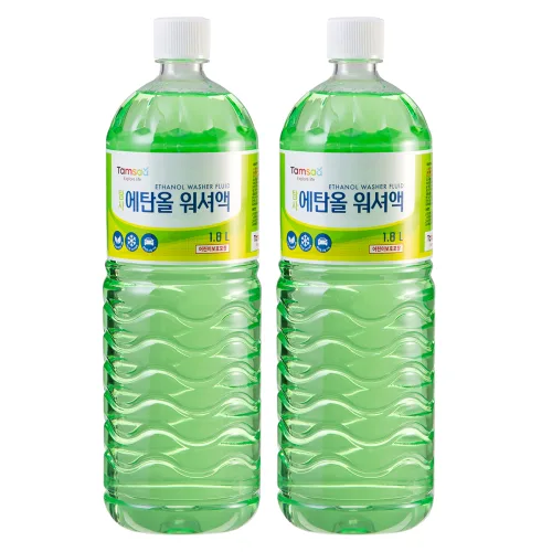 탐사 에탄올 워셔액