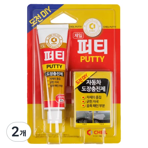 제일 차량보수용 퍼티 빠데 도장충진제