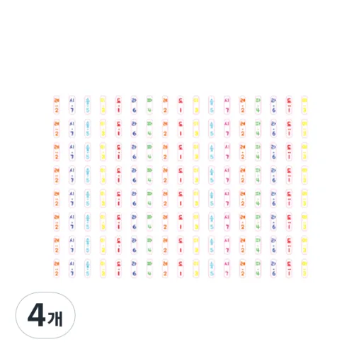 음계 스티커 8줄