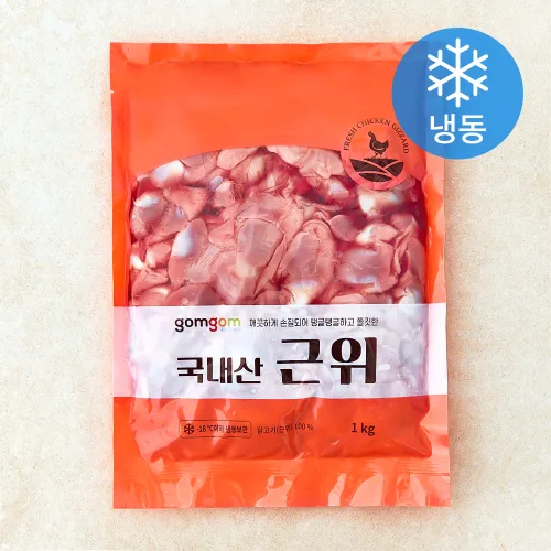 곰곰 국내산 근위