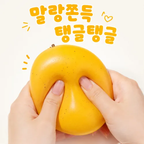 YAPOGI 손으로 익히는 그린옐로우 변색 망고 말랑이 스퀴시 스트레스볼, 1개, 108g, 그린 옐로우 변색 망고