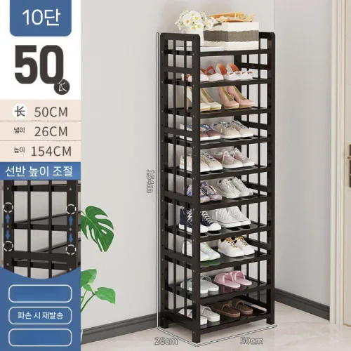 딩밍월드 대용량 철제 신발장 공장 신발 보관함 사무실 10단
