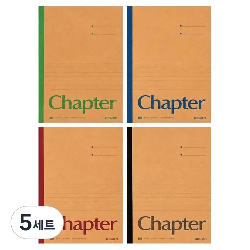 델리 크라프트 제본 줄 노트 B5 60매 4종 세트, 블랙, 블루, 그린, 레드, 5세트