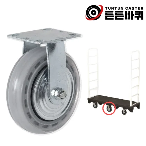 15cm(6인치) 무소음 카트랙 바퀴 우레탄 고정 6개 가운데 중간 자리 마트 물류 카트