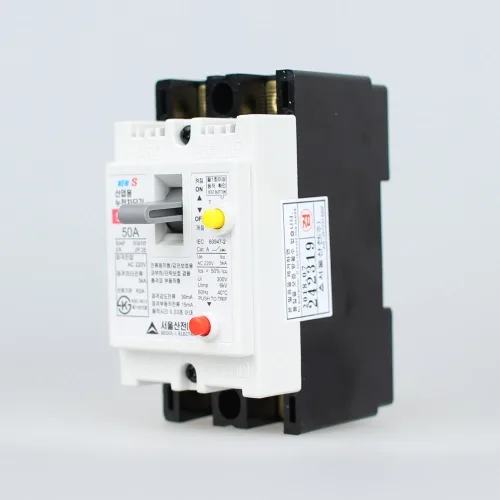 서울산전 SKE-52 누전차단기 20A 30A 40A 50A, 1개