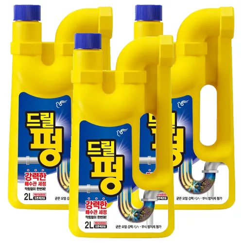 피죤 드릴펑