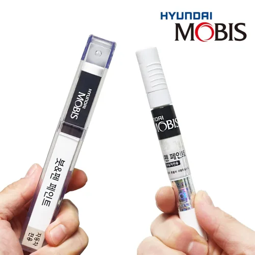 현대모비스 현대 순정 컬러 붓펜 페인트+투명 붓펜 페인트