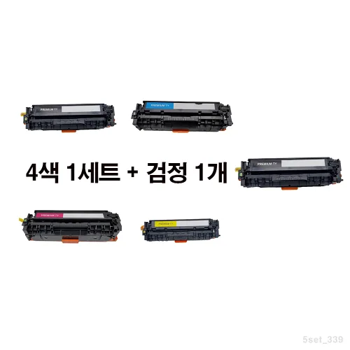 [MOA 재생토너] 캐논 MF727Cdwz 표준용량 5색set, 1세트, 5색